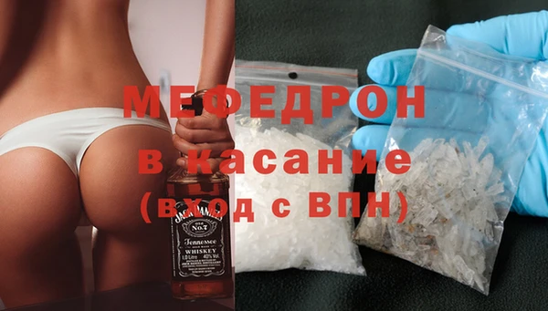 хмурый Белоозёрский